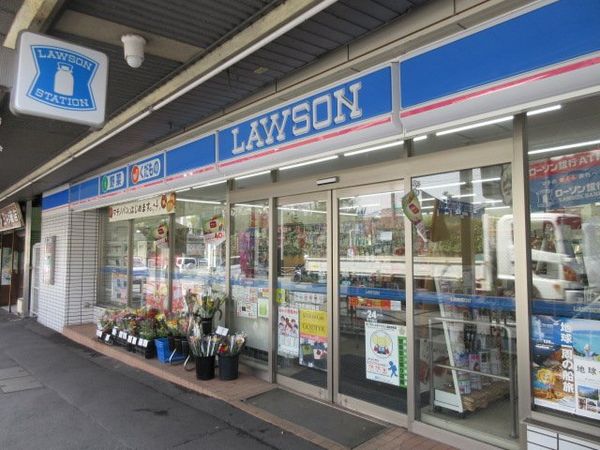 シーアイマンション京急田浦 ローソン 京急田浦駅前店（約130ｍ）