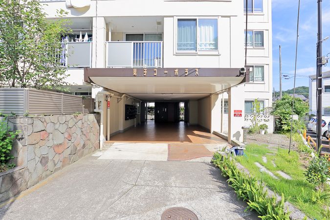 逗子コーポラス 外観 逗子コーポラス 外観