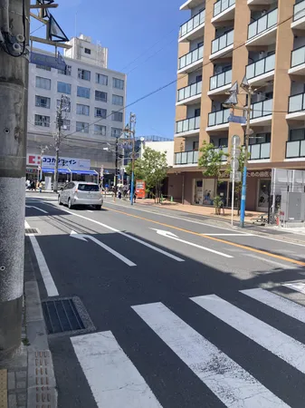 前面道路