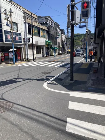 前面道路