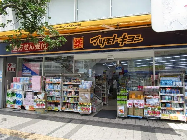 徒歩5分