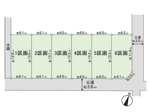 藤沢市羽鳥3丁目(6区画) 全体区画図