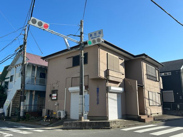 茅ヶ崎市富士見町 土地写真 茅ヶ崎市富士見町 土地写真
