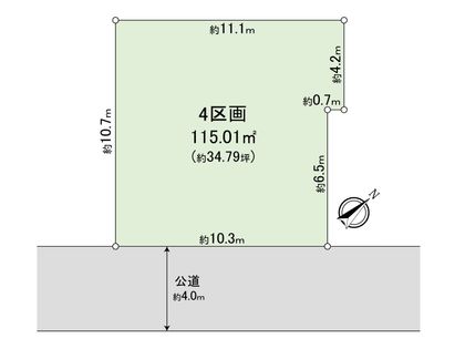 藤沢市辻堂太平台1丁目 土地 4区画 区画図