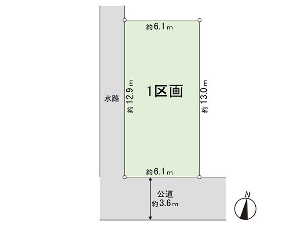 区画図