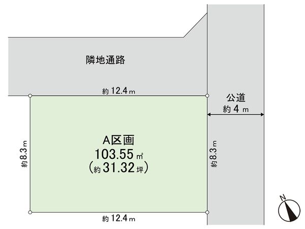 区画図