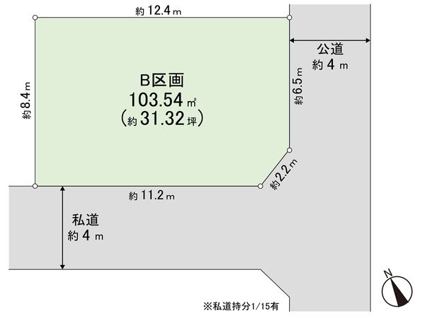 区画図