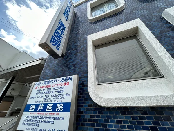 徒歩約3分。