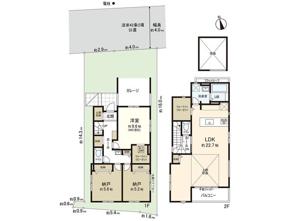 茅ヶ崎市赤羽根 新築戸建 1号棟 間取図(平面図) 茅ヶ崎市赤羽根 新築戸建 1号棟 間取図(平面図)