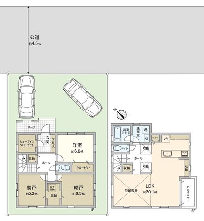 間取図(平面図)