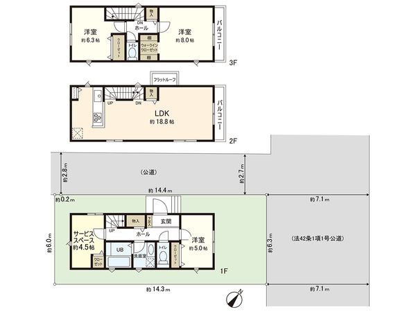 藤沢市辻堂東海岸1丁目 新築戸建 間取図(平面図)