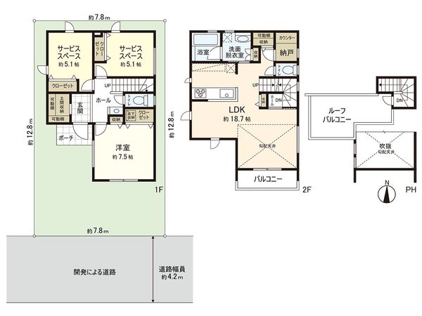 茅ヶ崎市浜須賀 新築戸建 2号棟 間取図(平面図) 茅ヶ崎市浜須賀 新築戸建 2号棟 間取図(平面図)
