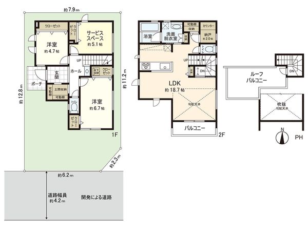 茅ヶ崎市浜須賀 新築戸建 3号棟 間取図(平面図) 茅ヶ崎市浜須賀 新築戸建 3号棟 間取図(平面図)