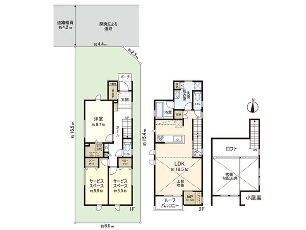 茅ヶ崎市浜須賀 新築戸建 6号棟 間取図(平面図)