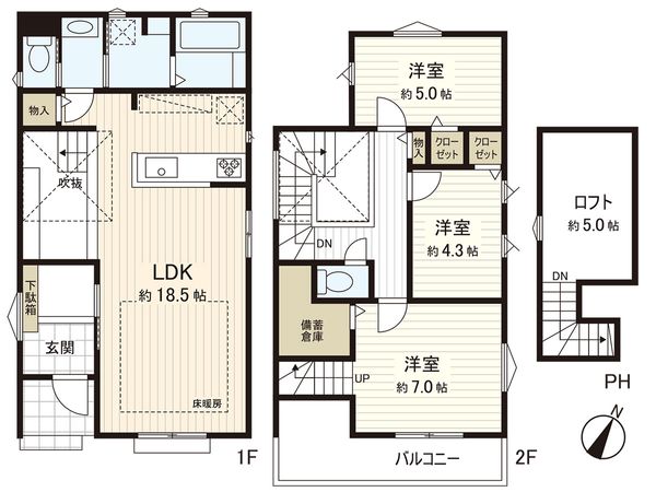 藤沢市辻堂元町5丁目 新築戸建 2号棟 間取図(平面図) 藤沢市辻堂元町5丁目 新築戸建 2号棟 間取図(平面図)