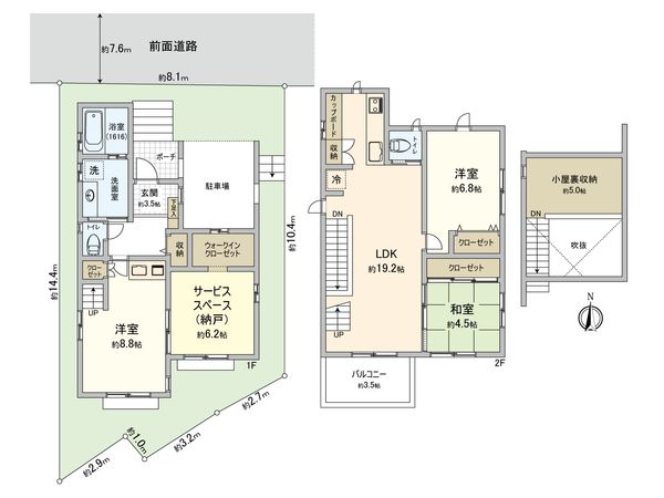 茅ヶ崎市小和田3丁目 間取図(平面図)
