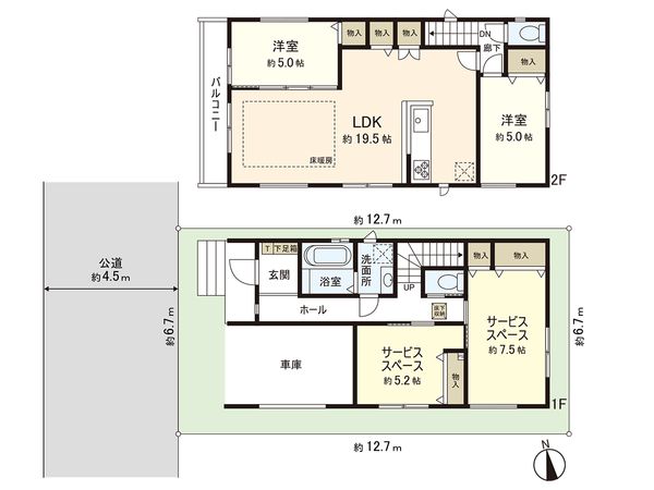 藤沢市城南1丁目 2号棟 間取図(平面図) 藤沢市城南1丁目 2号棟 間取図(平面図)