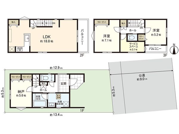 茅ヶ崎市菱沼3丁目 D号棟 間取図(平面図) 茅ヶ崎市菱沼3丁目 D号棟 間取図(平面図)