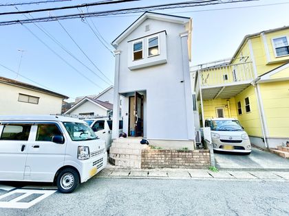 茅ヶ崎市菱沼1丁目 中古戸建 外観