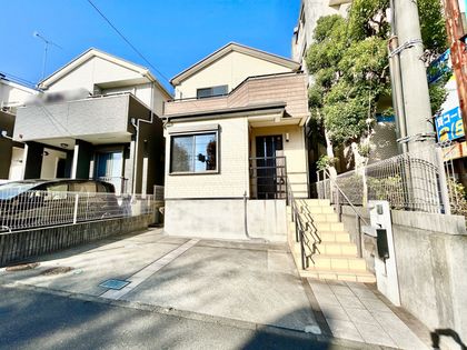 藤沢市大庭 中古戸建 外観