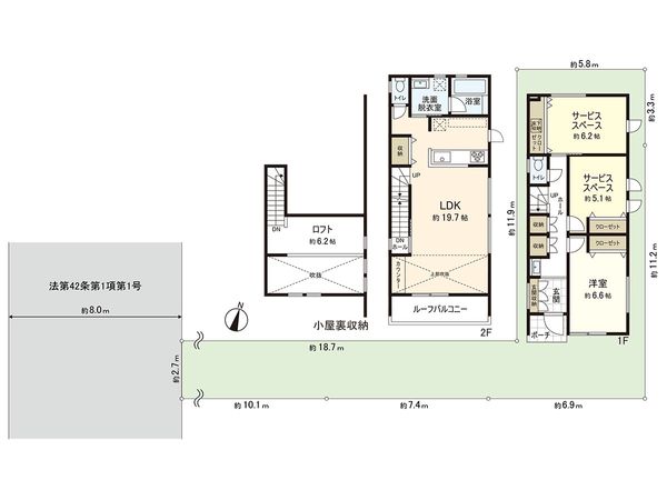 茅ヶ崎市緑が浜 新築戸建 2号棟 間取図(平面図)