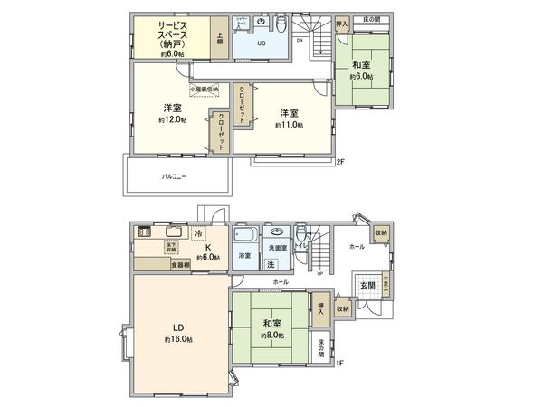 茅ヶ崎市菱沼1丁目 戸建 間取図(平面図)