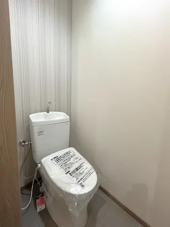 【トイレ】