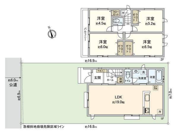 藤沢市大庭 C号棟 間取図(平面図) 藤沢市大庭 C号棟 間取図(平面図)