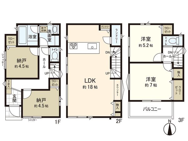 藤沢市辻堂元町2丁目(新築戸建)1号棟 間取図(平面図) 藤沢市辻堂元町2丁目(新築戸建)1号棟 間取図(平面図)