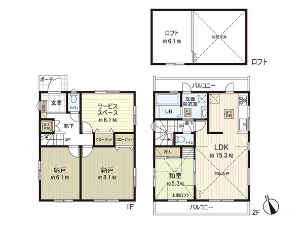 藤沢市羽鳥5丁目(新築戸建)3号棟 間取図(平面図)