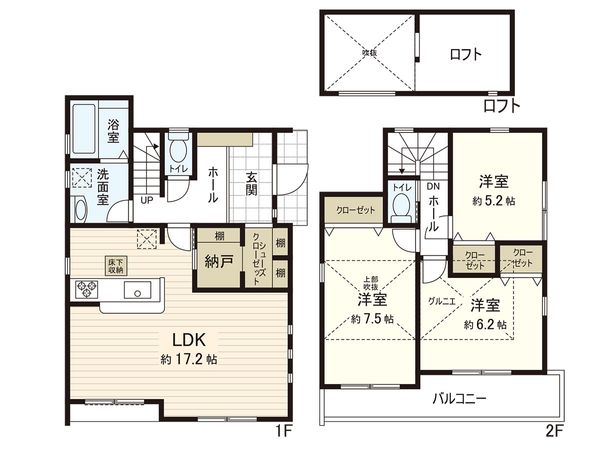 藤沢市辻堂太平台1丁目(新築戸建)1号棟 間取図(平面図) 藤沢市辻堂太平台1丁目(新築戸建)1号棟 間取図(平面図)