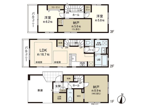 茅ヶ崎市出口町(新築戸建)1号棟 間取図(平面図) 茅ヶ崎市出口町(新築戸建)1号棟 間取図(平面図)