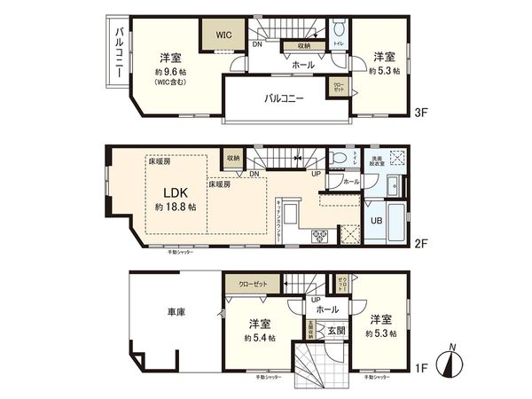 茅ヶ崎市出口町(新築戸建)2号棟 間取図(平面図) 茅ヶ崎市出口町(新築戸建)2号棟 間取図(平面図)