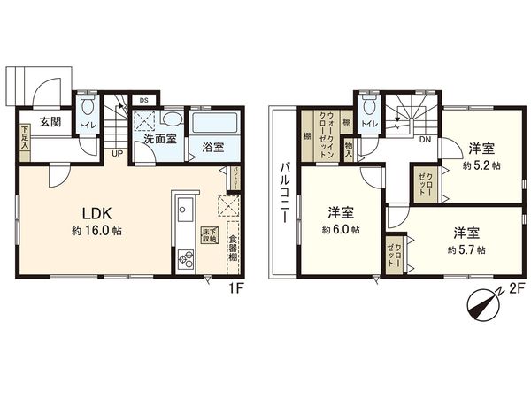 藤沢市辻堂太平台2丁目(新築戸建)2号棟 間取図(平面図) 藤沢市辻堂太平台2丁目(新築戸建)2号棟 間取図(平面図)
