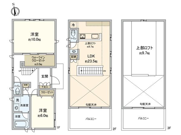藤沢市大庭(新築戸建)C号棟 間取図(平面図) 藤沢市大庭(新築戸建)C号棟 間取図(平面図)