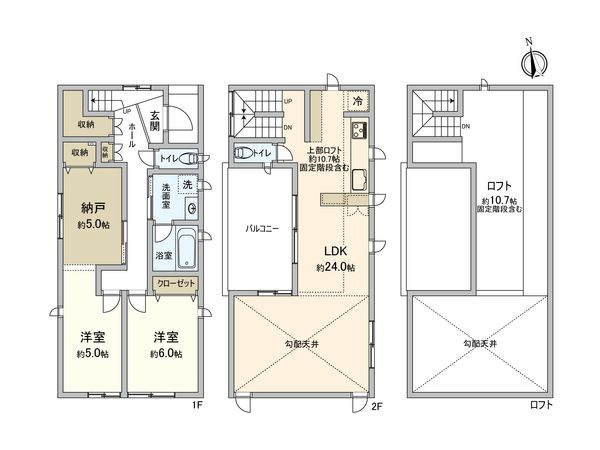 藤沢市大庭(新築戸建)E号棟 間取図(平面図) 藤沢市大庭(新築戸建)E号棟 間取図(平面図)
