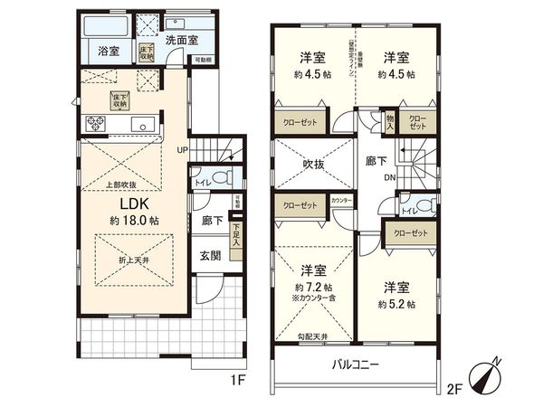 藤沢市大庭(新築戸建)1号棟 間取図(平面図) 藤沢市大庭(新築戸建)1号棟 間取図(平面図)