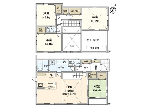 茅ヶ崎市堤 新築戸建 1号棟 間取図(平面図) 茅ヶ崎市堤 新築戸建 1号棟 間取図(平面図)