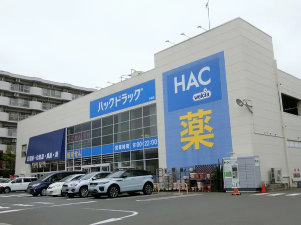 徒歩12分。