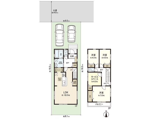 茅ヶ崎市松浪2丁目新築戸建 3号棟 間取図(平面図) 茅ヶ崎市松浪2丁目新築戸建 3号棟 間取図(平面図)