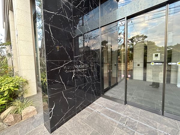 ヴェレーナグラン茅ヶ崎東海岸 エントランス ヴェレーナグラン茅ヶ崎東海岸 エントランス