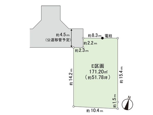 藤沢市今田(建築条件付土地)E区画 区画図 藤沢市今田(建築条件付土地)E区画 区画図