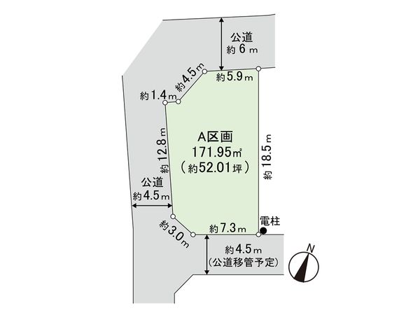 藤沢市今田(条件付土地)A区画 区画図 藤沢市今田(条件付土地)A区画 区画図