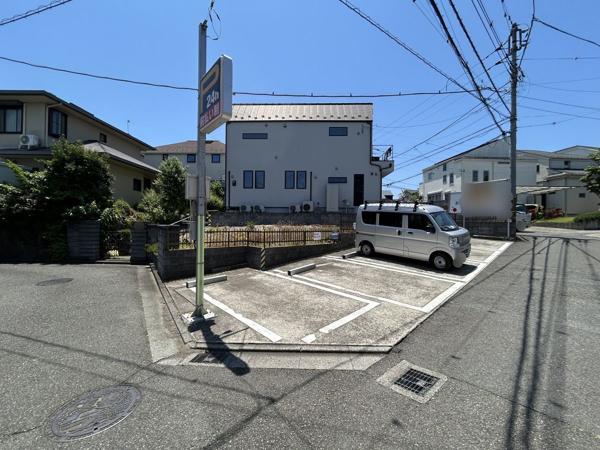土地写真