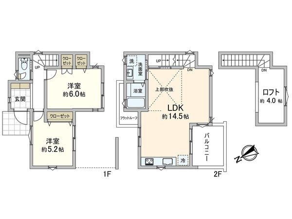 藤沢市下土棚 新築戸建 間取図(平面図) 藤沢市下土棚 新築戸建 間取図(平面図)