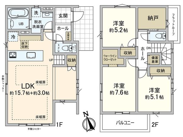 藤沢市高倉 新築1号棟 間取図(平面図) 藤沢市高倉 新築1号棟 間取図(平面図)