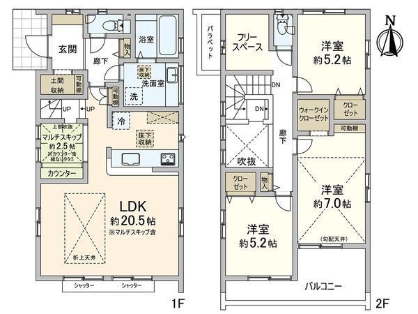 藤沢市用田 新築2号棟 間取図(平面図) 藤沢市用田 新築2号棟 間取図(平面図)