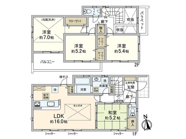 間取図(平面図)