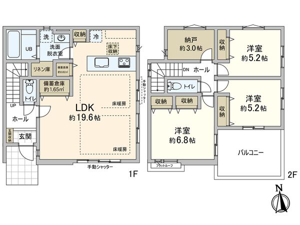 藤沢市遠藤 新築戸建 間取図(平面図) 藤沢市遠藤 新築戸建 間取図(平面図)