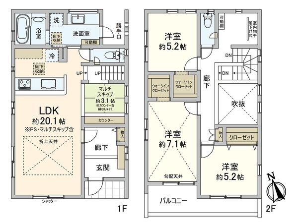 藤沢市長後 新築1号棟 間取図(平面図) 間取図(平面図)